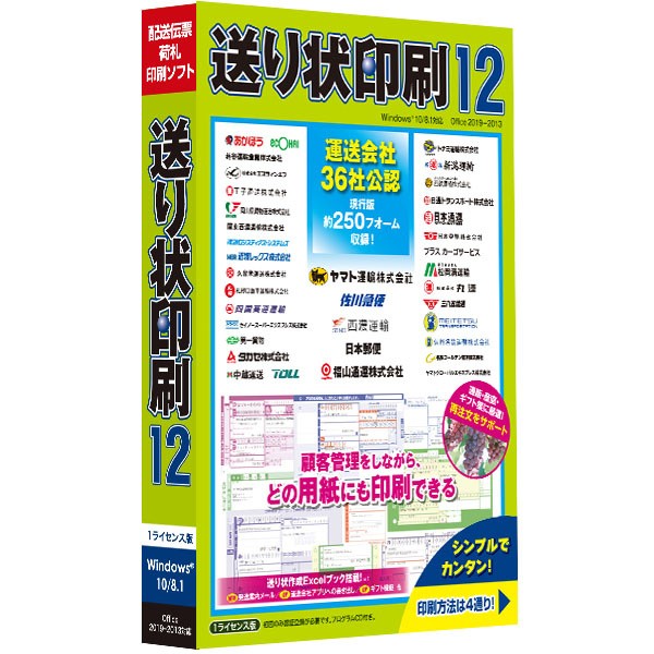 今年も話題の EndNote x9未開封 - htii.edu.kz