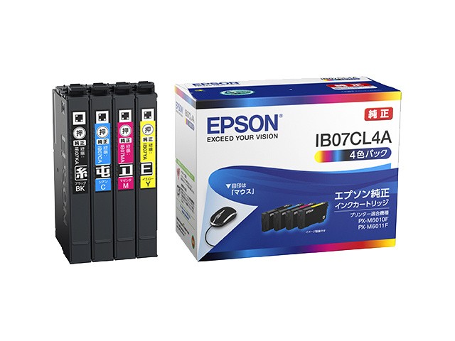 独特な 《新品アクセサリー》 EPSON エプソン インクボトル ハリネズミ HAR-M マゼンタ materialworldblog.com