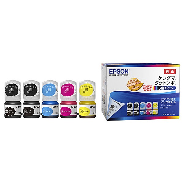 EPSON [KETA-5CL] インクジェットプリンター用 イ...