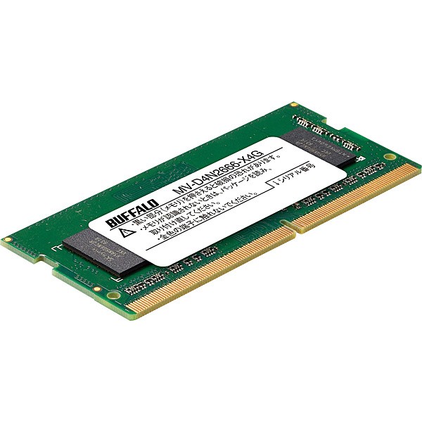 Team デスクトップ用メモリ Ddr3 1600mhz Pc3 永久保証 Ecoパッケージ 4gbx2枚 Elite Plus Amazon 楽天 ヤフー等の通販価格比較 最安値 Com