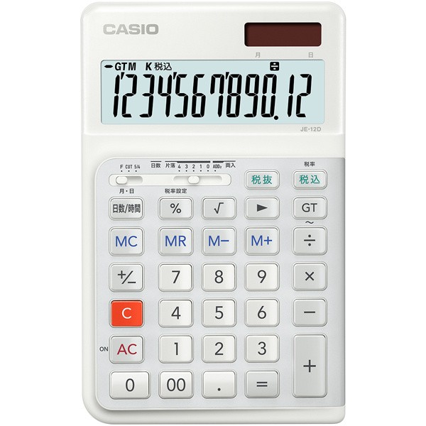 CASIO 計算機 12桁 DF-120VB-N ： 通販・価格比較 [最安値.com]