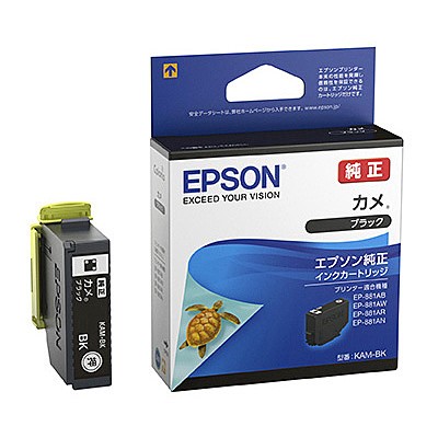 EPSON [KAM-BK] JIv^[p CNJ[...