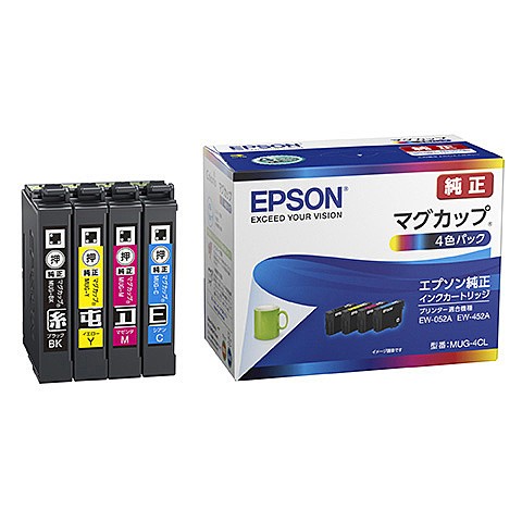 EPSON ビジネスインクジェット用 インクカートリッジ IB07CL4B ： 通販 ...