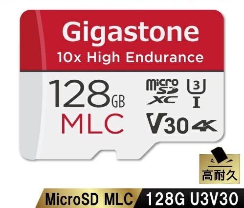 Gigastone Japan [GJMX-128GMLCRW] 【MLCチップ搭...