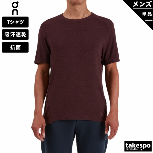 全品5％OFFクーポン ニシ ユニセックス ウェア 復刻 N63-090 Tシャツ 陸上