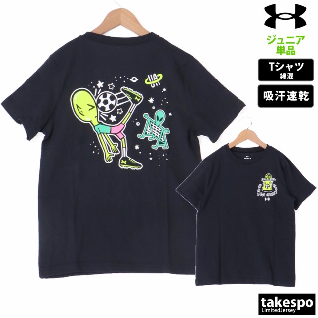 tシャツ ： 通販・価格比較