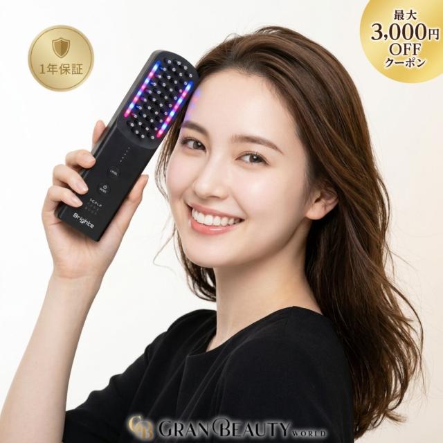 他サイト： Brighte ELEKI BRUSH+ 美顔器 | 電気ブラシ リフトブラシ ems BRTFSB180 ブライト エレキブラの商品画像