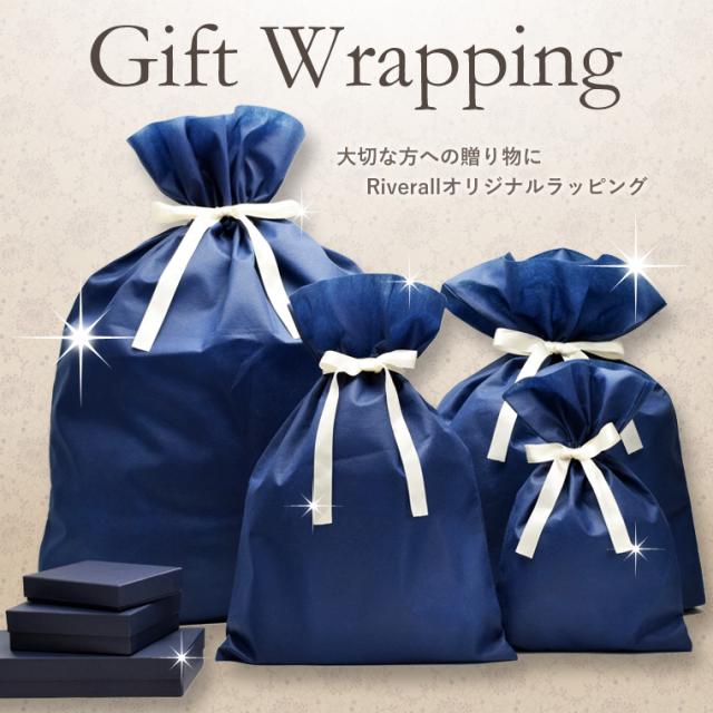 ラッピング用品 Amazon 楽天 ヤフー等の通販価格比較 最安値 Com