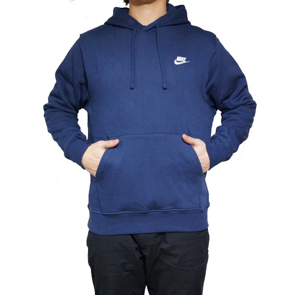 nike men's club hoodie