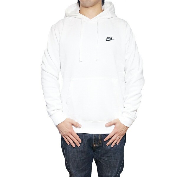 nike men's club hoodie