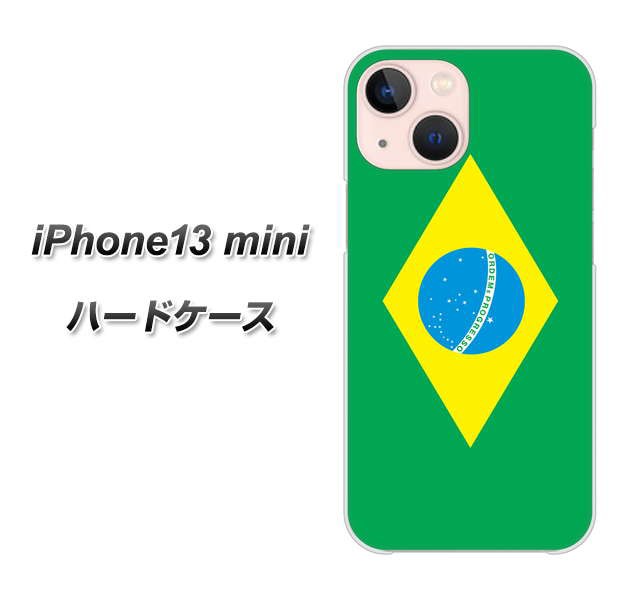 iPhone13 mini ハードケース / カバー【664 ブラ...