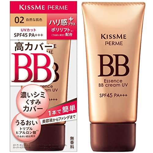 【BBクリーム3本セット】DR.PHAMOR ドクターファモール BBクリーム3本セット】DR.PHAMOR ドクターファモール 古き