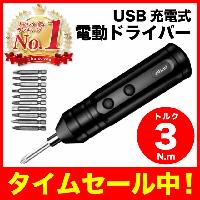 5年生までにマスターする 山本塾の計算ドリル ： Amazon・楽天・ヤフー等の通販価格比較 [最安値.com]