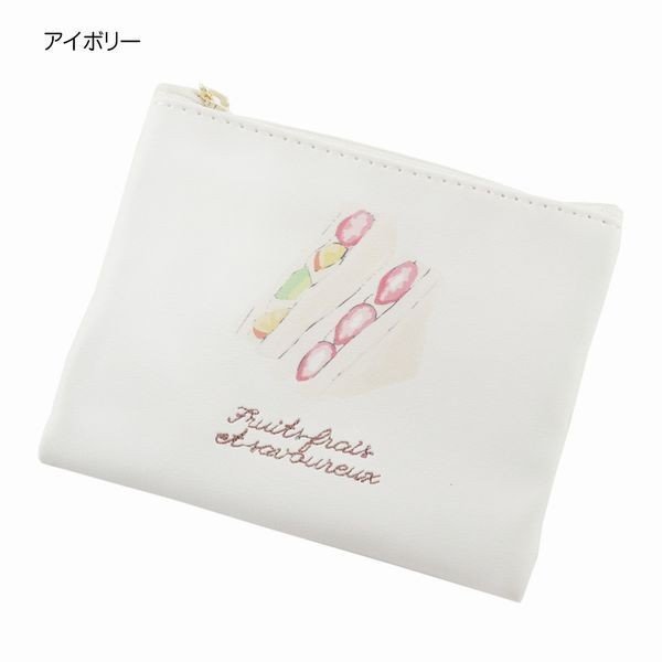 かわいい動物画像 100 Epic Bestハンカチ ティッシュ イラスト 無料