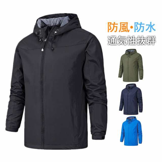 KOMINE コミネ JK-114 Protect M-Parka-TEN ： 通販・価格比較 [最安値