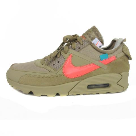 air max desert
