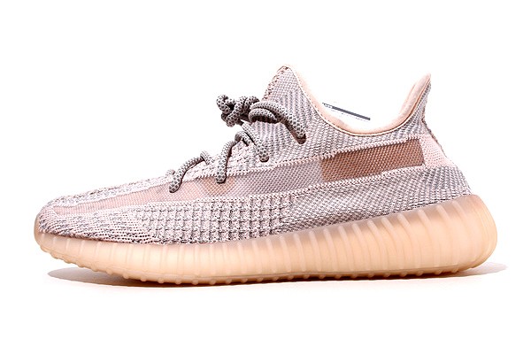 The Latest Adidas Yeezy Boost 350 V2 Synth Is Releasing