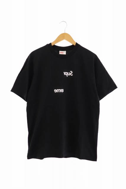 supreme split logo t shirt