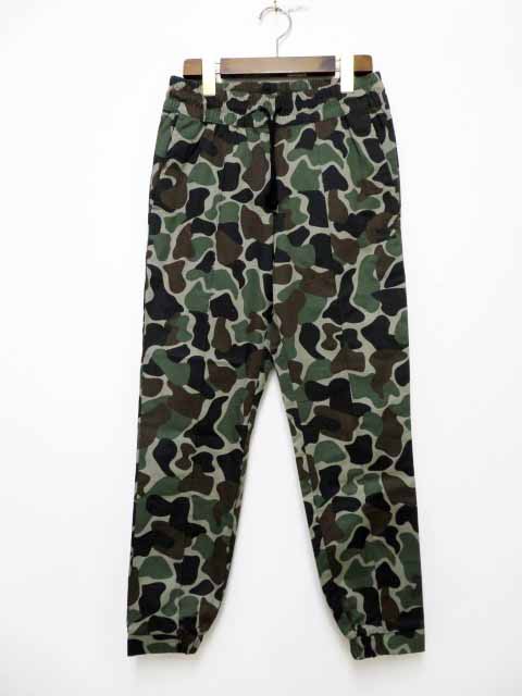 adidas camouflage pants