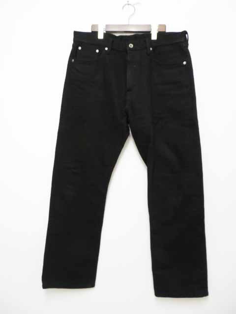 iron heart black denim