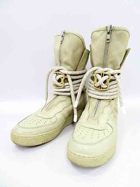 af1 sf hi