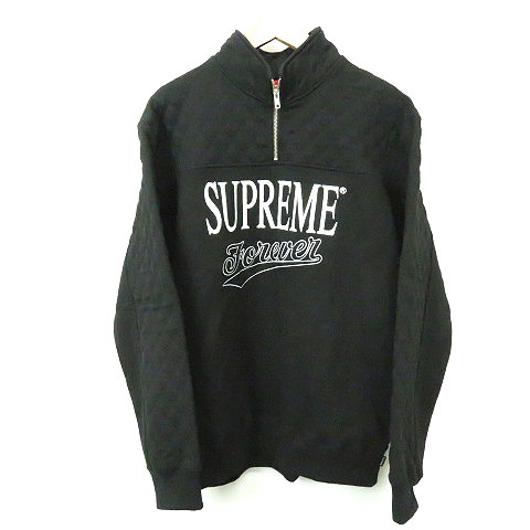 black half zip sweatshirt