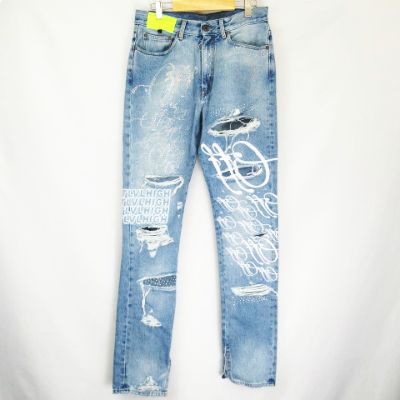 ev bravado off white