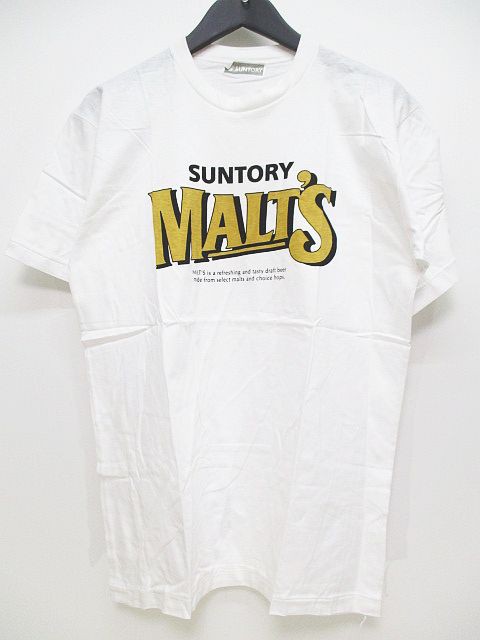 中古 サントリー Suntory 半袖 モルツ Tシャツ カットソー ブランド ロゴ 丸首 白 ホワイト 綿 コットン メンズの通販はau Pay マーケット ブランド古着のベクトル