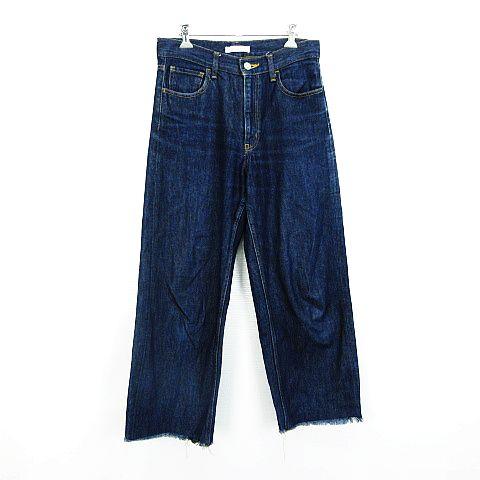 中古 マウジー Moussy デニム ジーンズ ボトムス ワイド カットオフ 27 インディゴ Ekm レディースの通販はau Pay マーケット ブランド古着のベクトル 中古 マウジー Moussy デニム ジーンズ ボトムス ワイド カットオフ 27 インディゴ Ekm レディースの通販はau Pay マーケット ブランド古着のベクトル