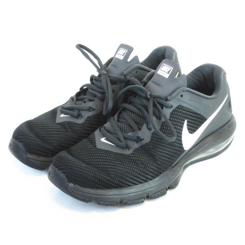 nike full ride tr 1.5