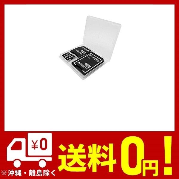 Bluesea Microsdカード 256mb Minisdアダプター Sdアダプター セット Bm0169の通販はau Pay マーケット Unveil