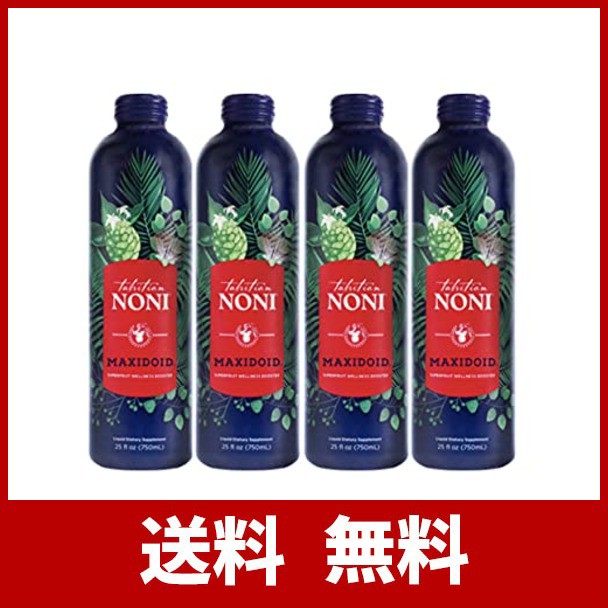 無料発送 沖縄県産 100% ノニ 果汁 原液 500ml