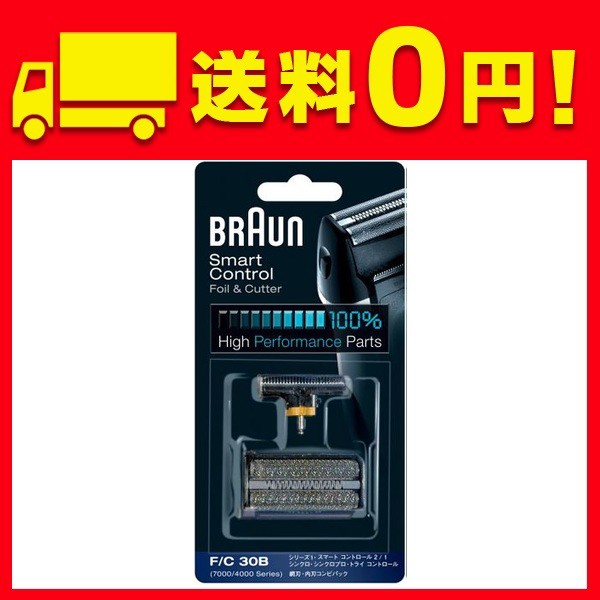 BUFFALO Wi-Fiルーター WSR-5400AX6S-CG ： Amazon・楽天・ヤフー等の通販価格比較 [最安値.com]