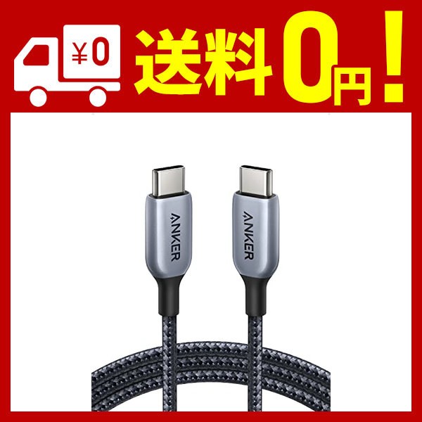 エレコム AVケーブル 音楽伝送 A-Bケーブル USB2.0 2.0m ネイビー DH-AB20 1個 ：  Amazon・楽天・ヤフー等の通販価格比較 [最安値.com]