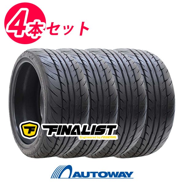 お買得】 フジコーポレーション4本セット BRIDGESTONE ブリヂストン レグノ GR-XII 175 70R14 84S タイヤ単品 