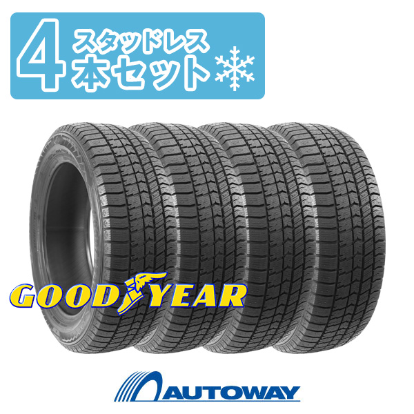 他サイト： 4本セット 155/65R14 75Q  スタッドレスタイヤ GOODYEAR グッドイヤー ICE NAVI 8 スタッドレスの商品画像