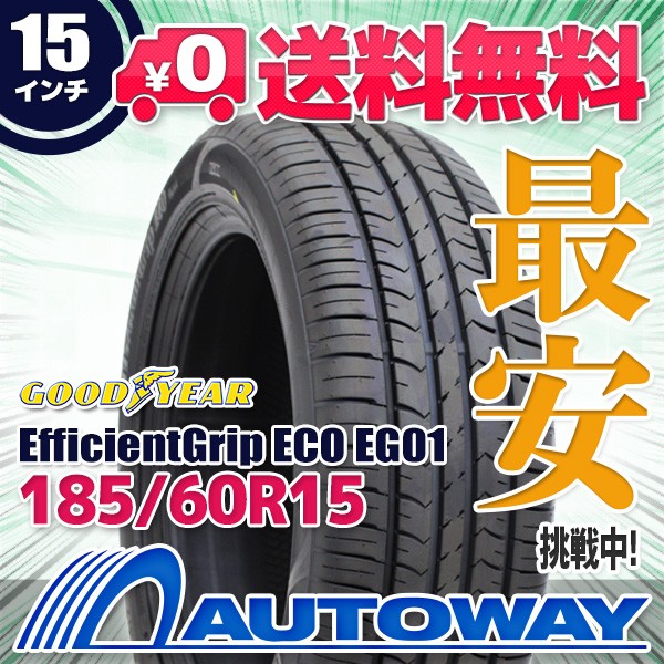 低価HOT ヤフオク! GR-113 2018年製 215/60R17 YOKOHAMA ice GUARD... 