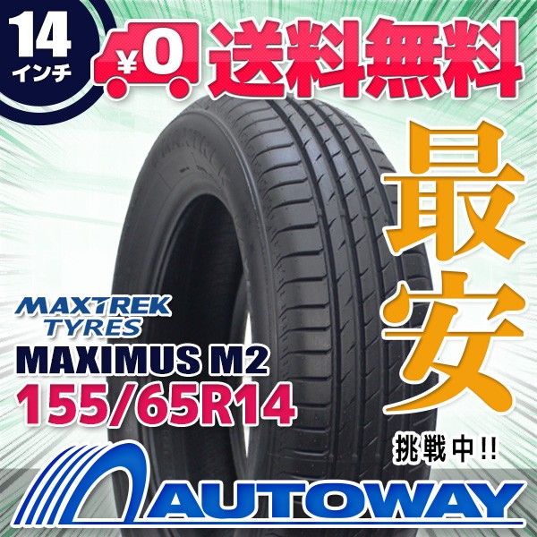 T}[^C 155/65R14 MAXTREK MAXIMUS M2