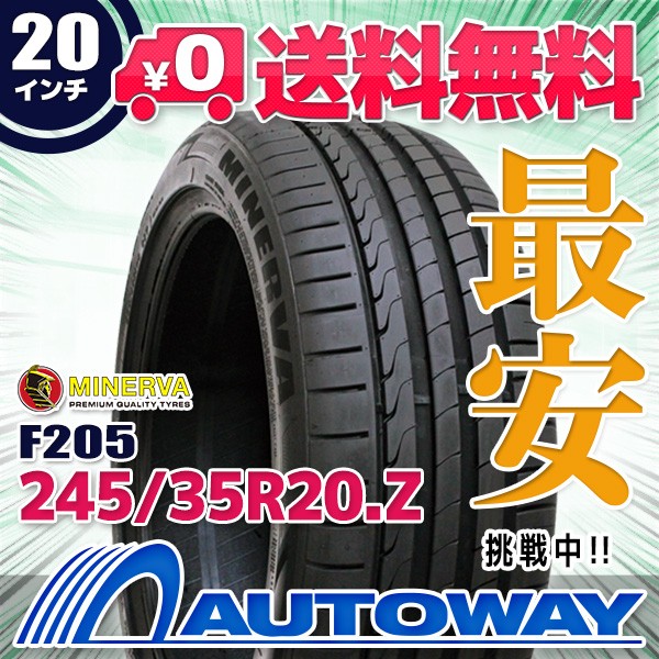 215 45R17 91W XL 17インチ セイバーリング セイバーリング SL201