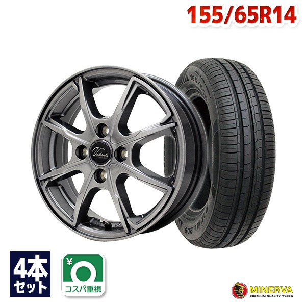 超特価sale開催】 CUSCO クスコ 超軽量クロモリ フライホイール インプレッサ GVB EJ20T 2010.7〜2014.8 667-023- Ａ