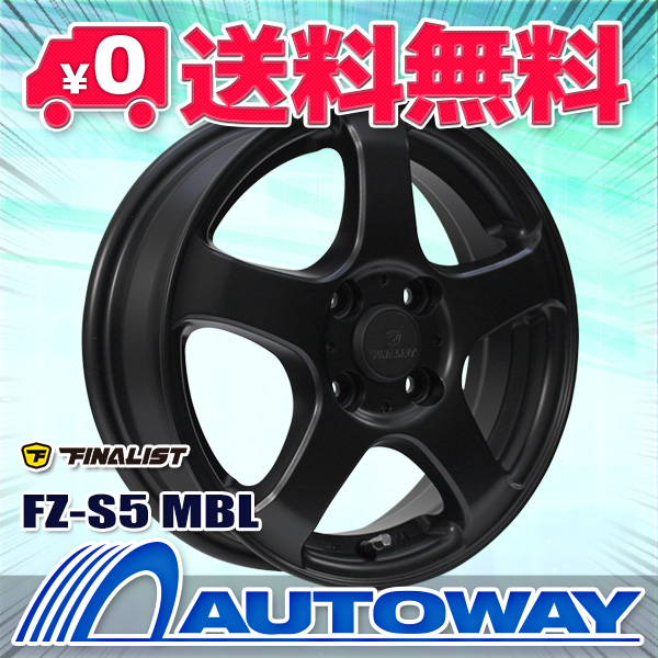 他サイト： サマータイヤホイールセット MAXTREK MAXIMUS M2 155/65R14 75T 4本セットの商品画像