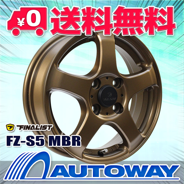 他サイト： サマータイヤホイールセット MAXTREK MAXIMUS M2 155/65R14 75T 4本セットの商品画像