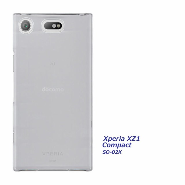 So 02k ケース Xperia Xz1 Compact So 02k ハードケース クリアケース スマホケース スマートフォン シンプル 透明ケース スマホカバー Sの通販はau Pay マーケット スマホカバー Com