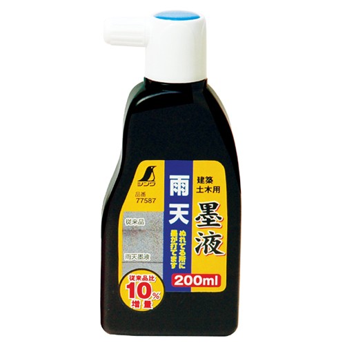 呉竹 呉竹朱液 360ml CC4-36 ： 通販・価格比較 [最安値.com]