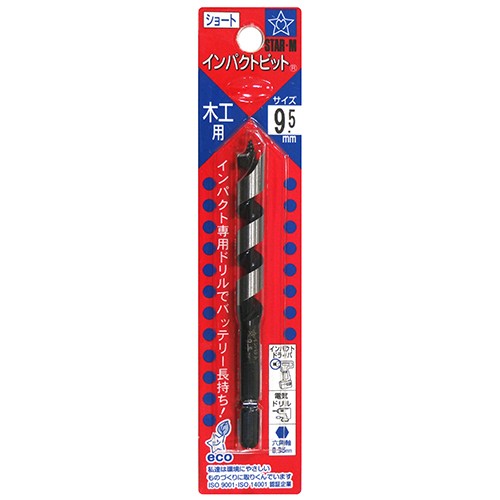 他サイト： インパクトビット ショート スターエム 木工ドリル ドリル・スターエム1 9.5 7S-095の商品画像