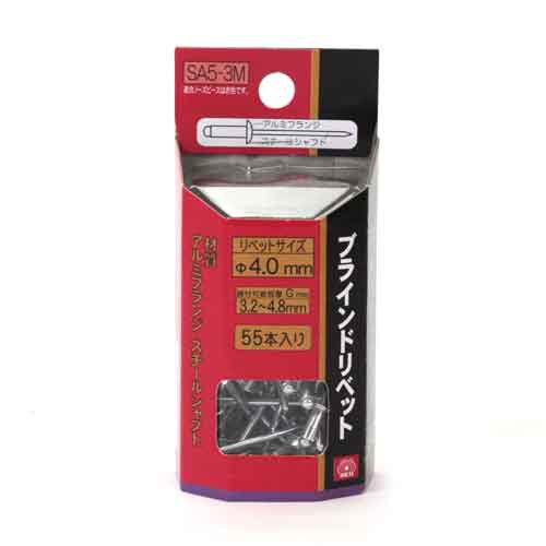 リベット・鋲 ： 通販・価格比較 [最安値.com]