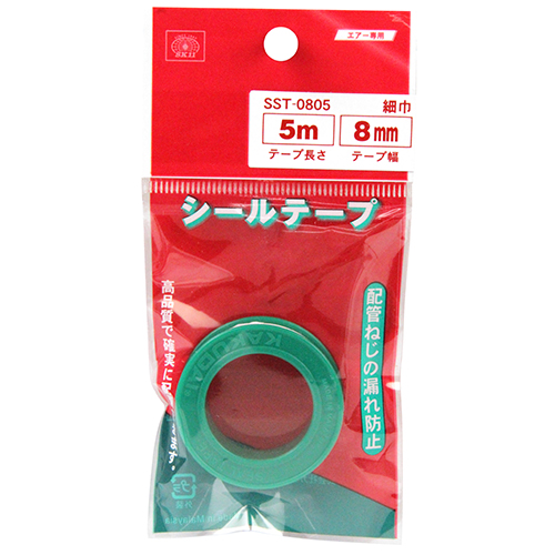 他サイト： シールテープ 5M巻 8mm SK11 エアーツール バルブ・バンドシール SST-0805の商品画像