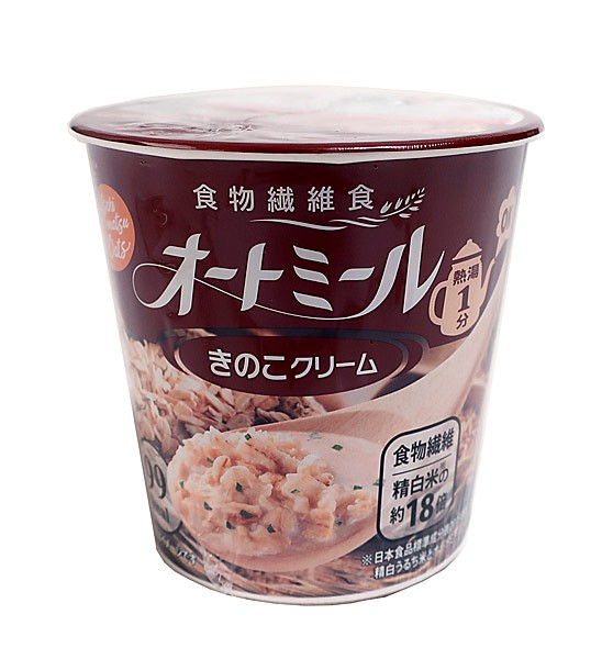 信頼のディスカウントストア／イージャパン
