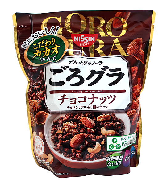 信頼のディスカウントストア／イージャパン