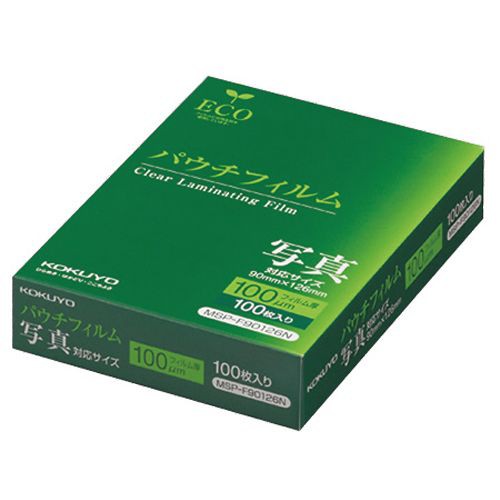 信頼のディスカウントストア/イージャパン